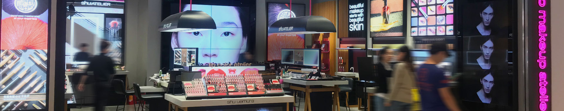 Yongcheng Display (YOCO)