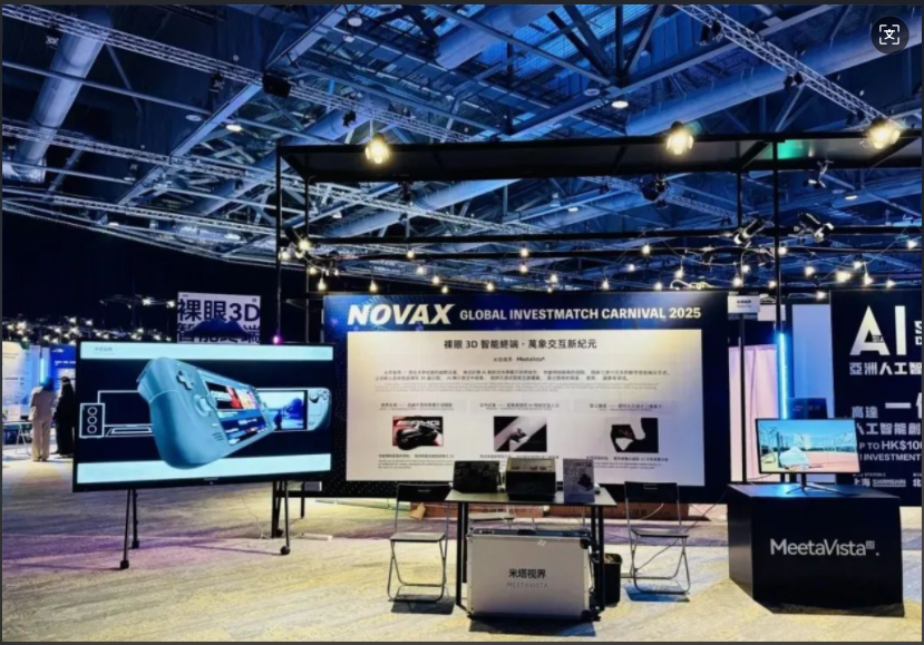 中国の商業店のデザインと展示業界の毎週のスナップショット